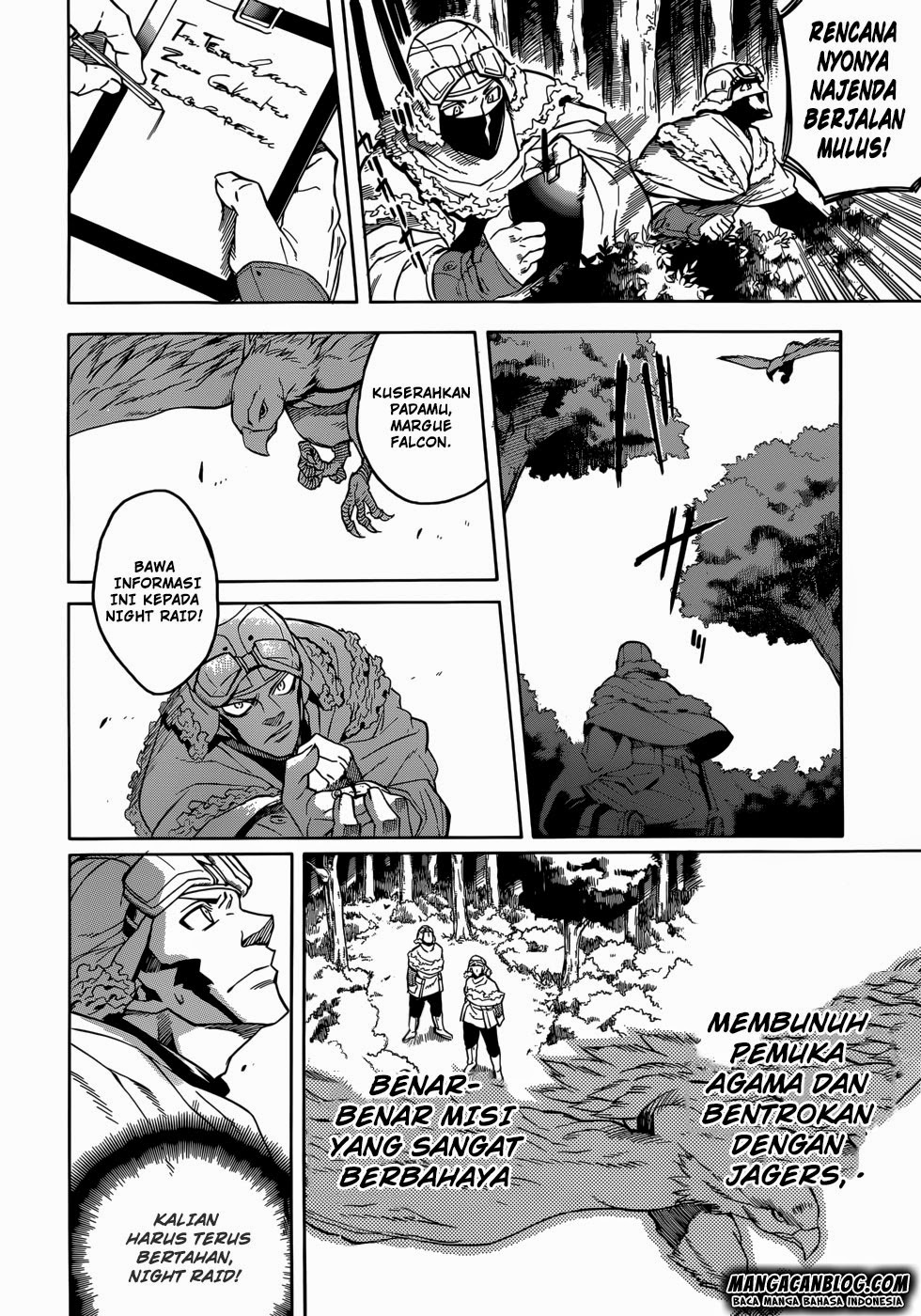 Akame Ga Kill! Chapter 29