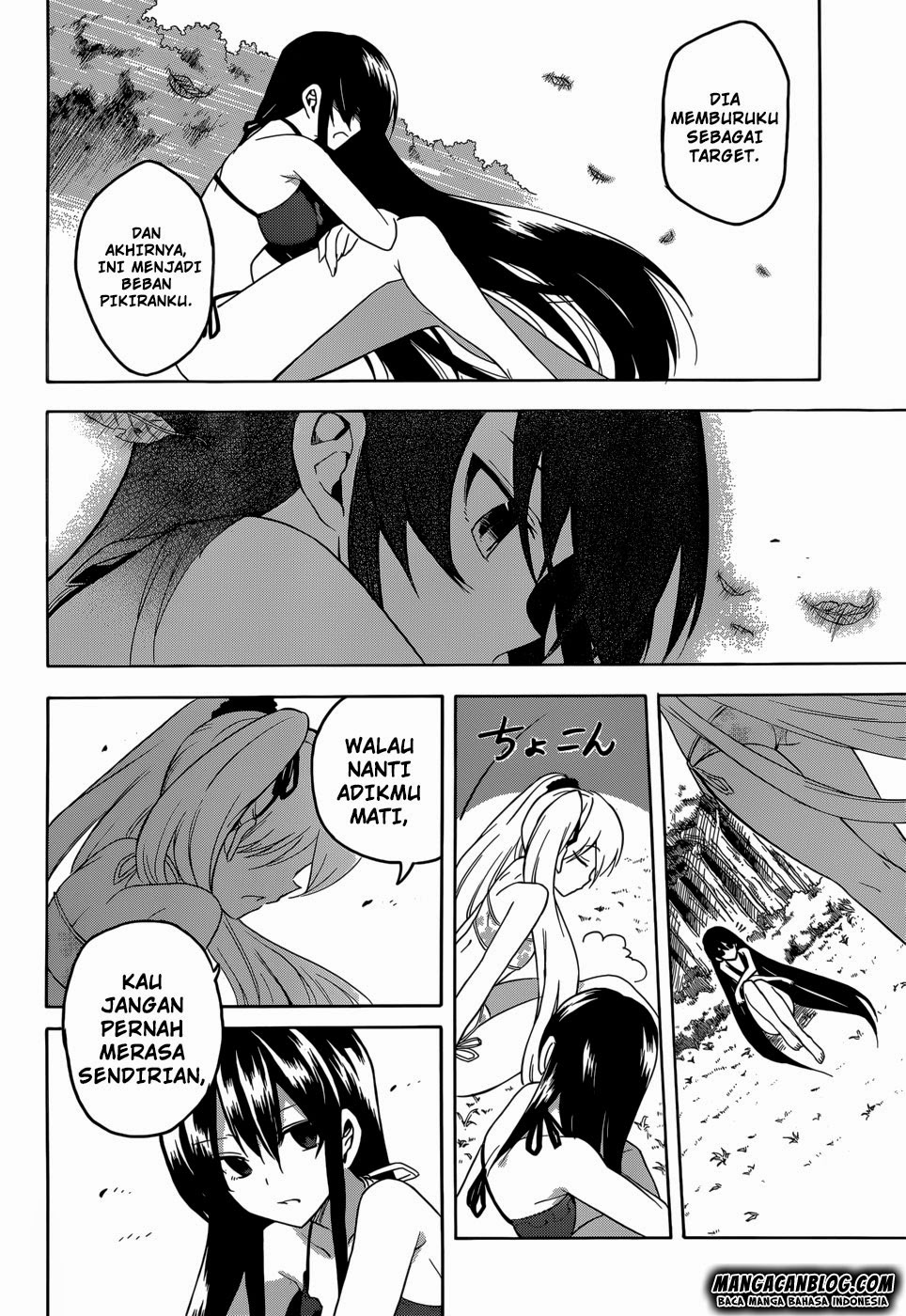 Akame Ga Kill! Chapter 29