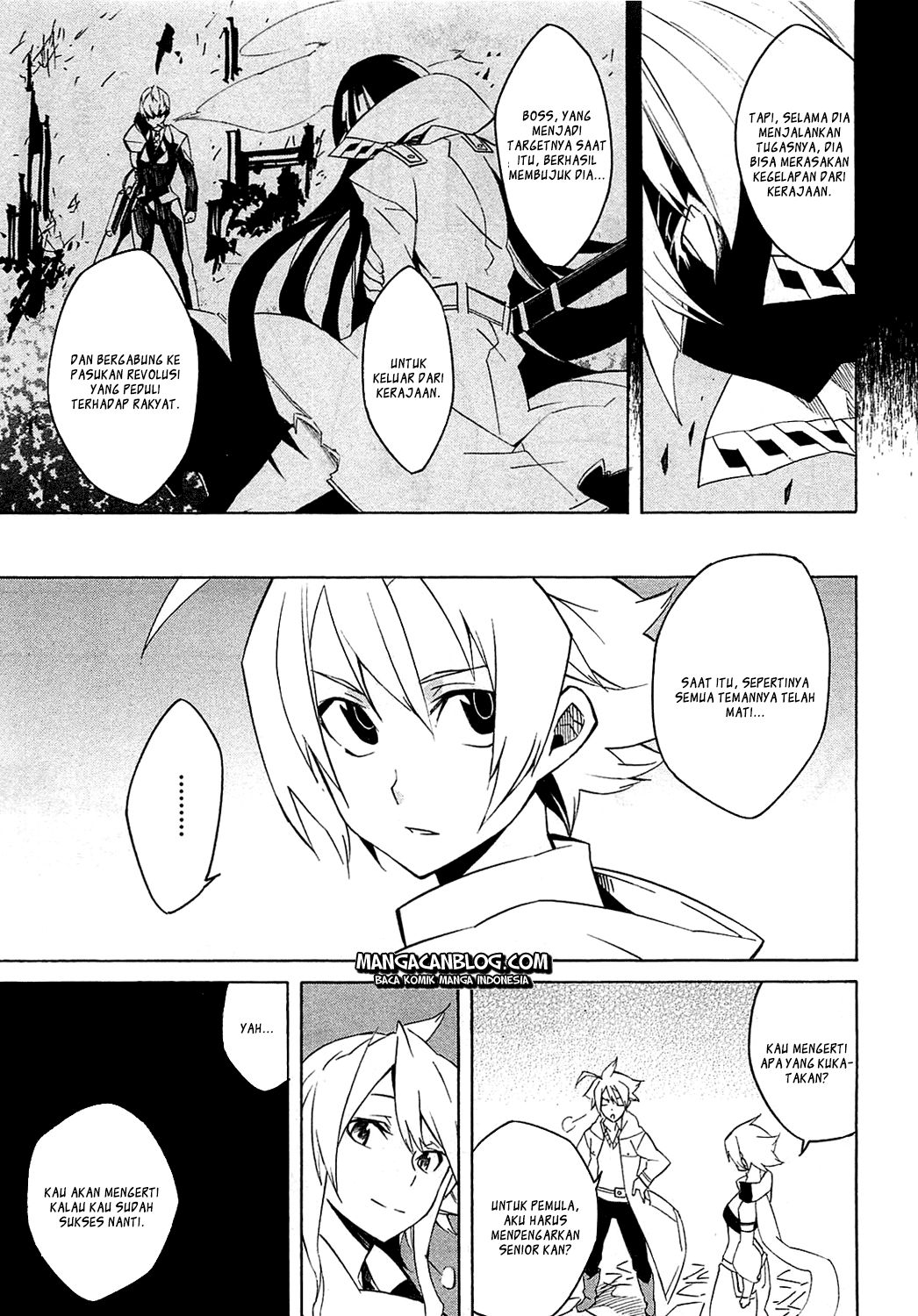 Akame Ga Kill! Chapter 3