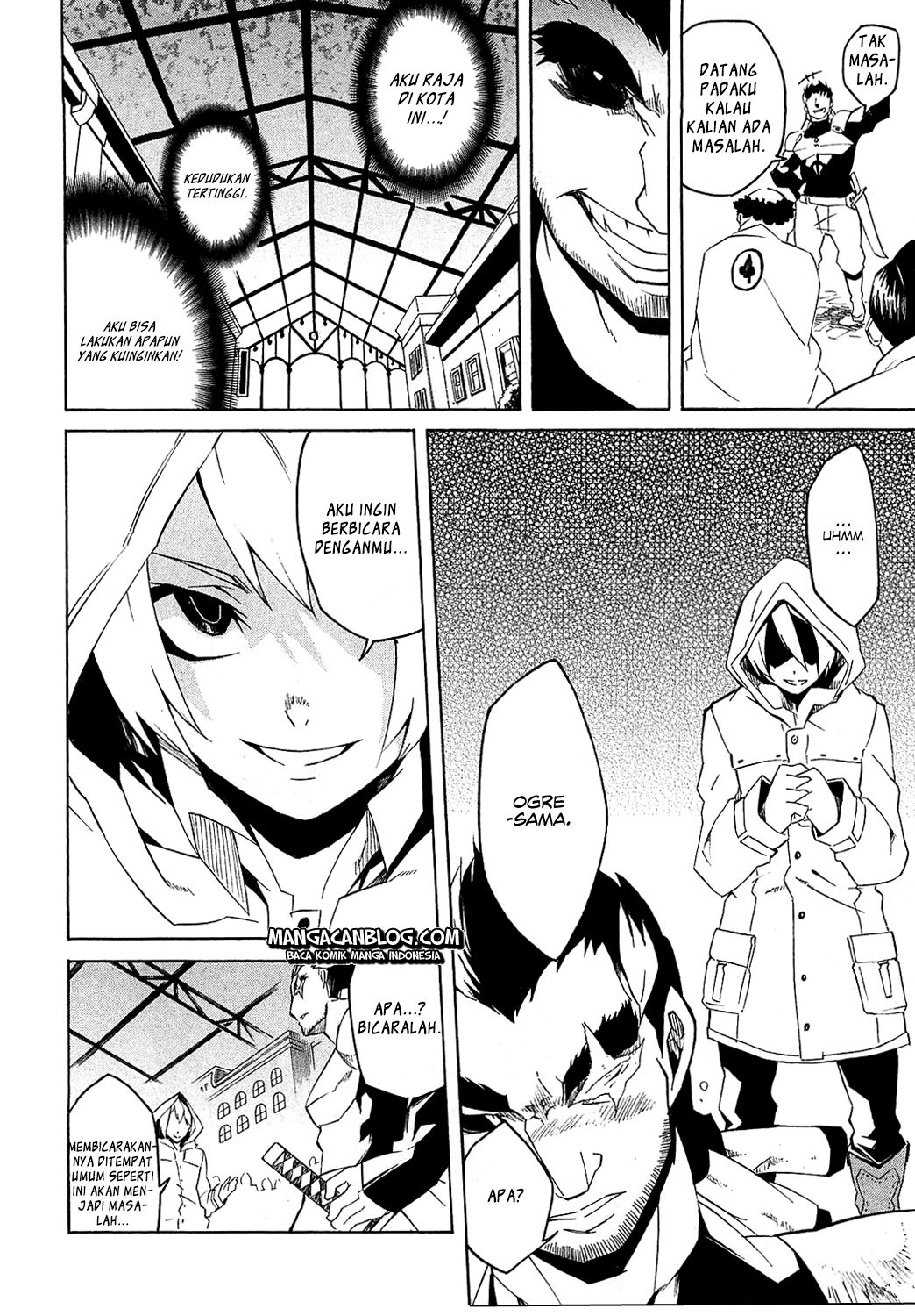 Akame Ga Kill! Chapter 3