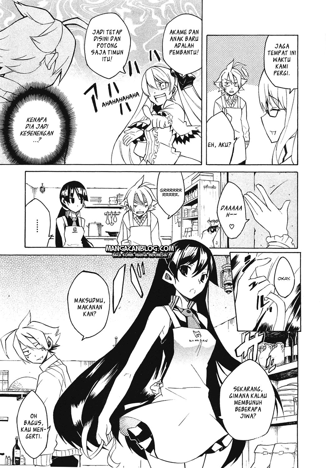 Akame Ga Kill! Chapter 3