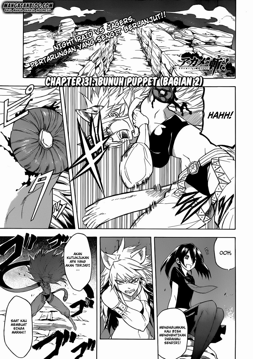 Akame Ga Kill! Chapter 31