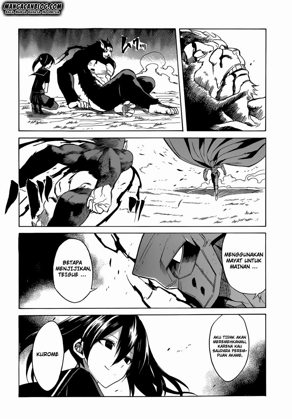 Akame Ga Kill! Chapter 31