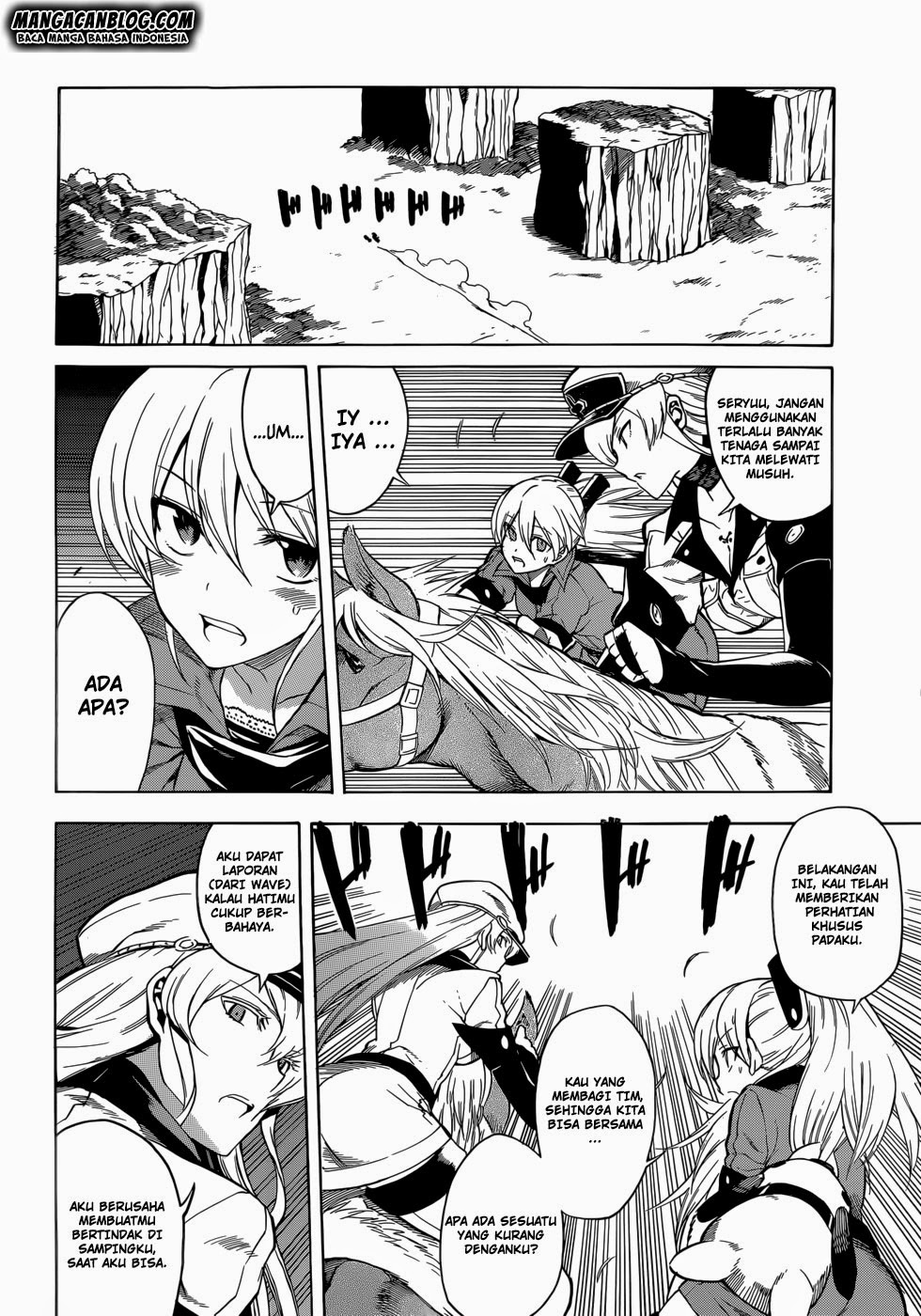 Akame Ga Kill! Chapter 31