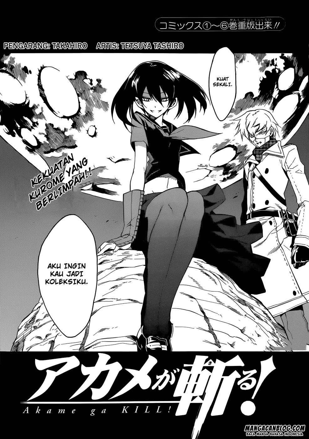 Akame Ga Kill! Chapter 31