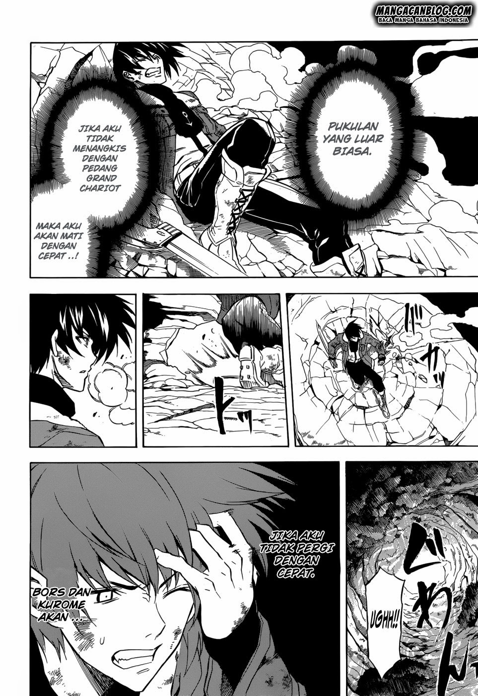 Akame Ga Kill! Chapter 32