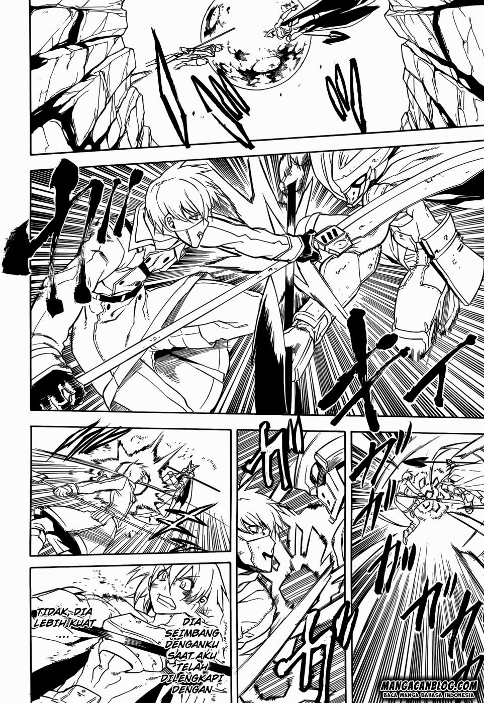 Akame Ga Kill! Chapter 32