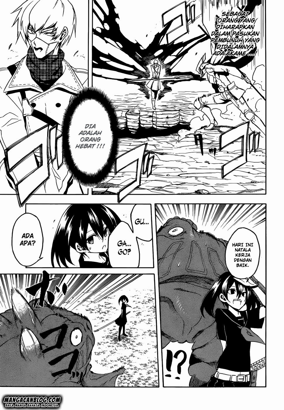 Akame Ga Kill! Chapter 32