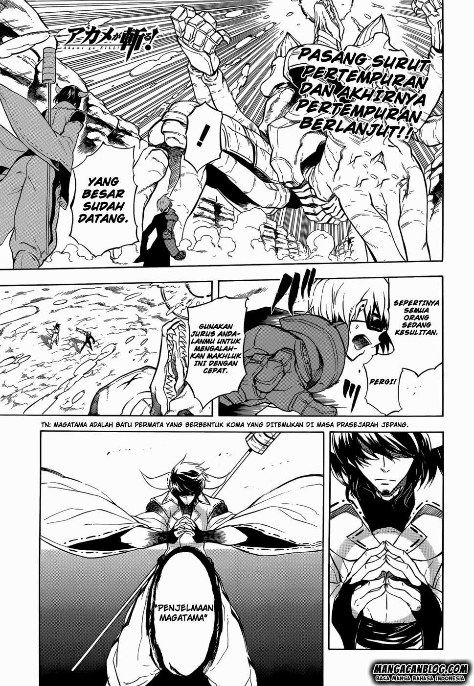 Akame Ga Kill! Chapter 32