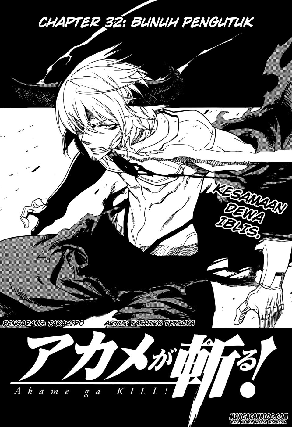 Akame Ga Kill! Chapter 32