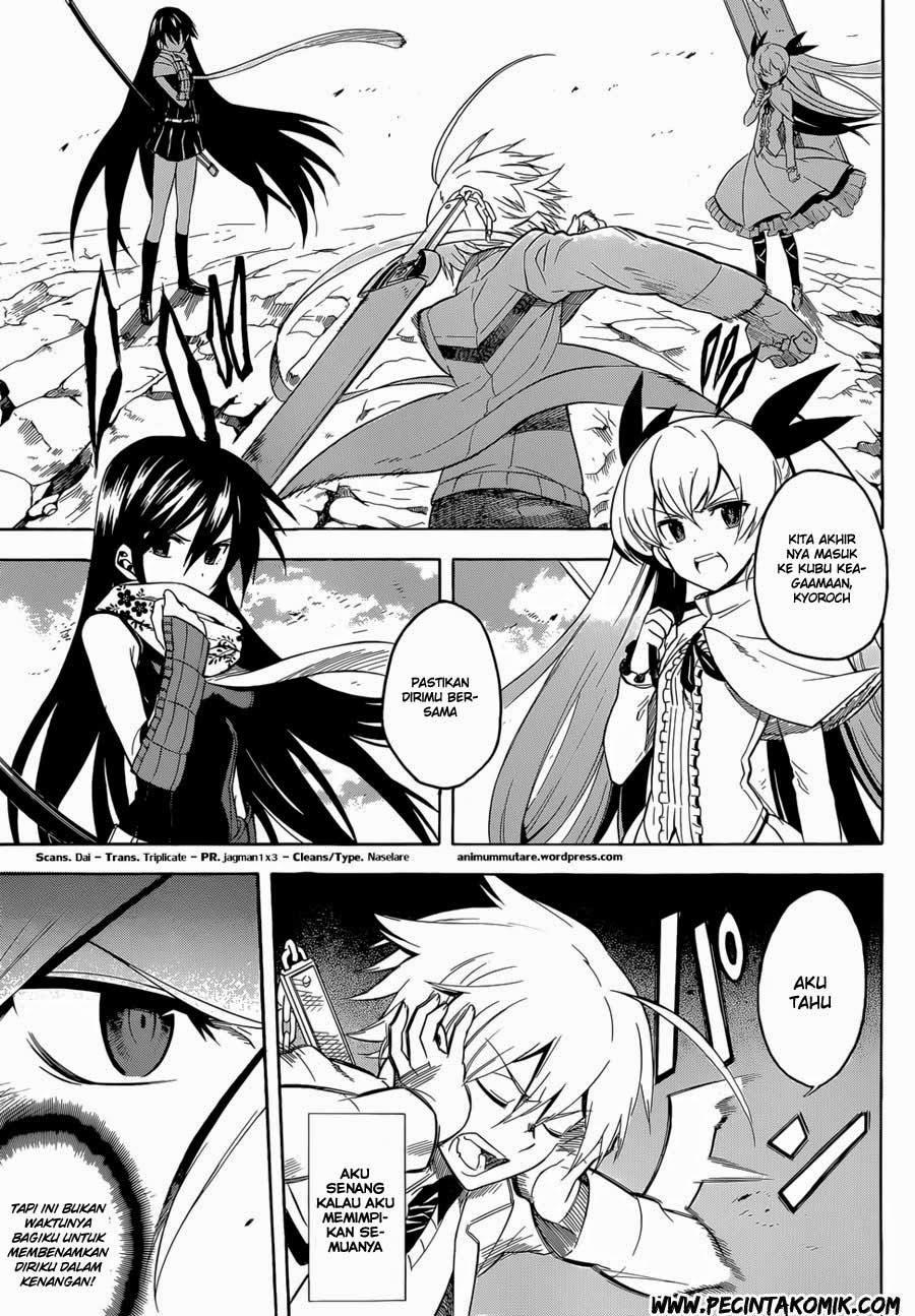 Akame Ga Kill! Chapter 33.5