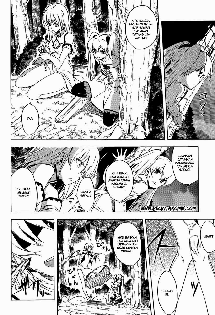 Akame Ga Kill! Chapter 33.5