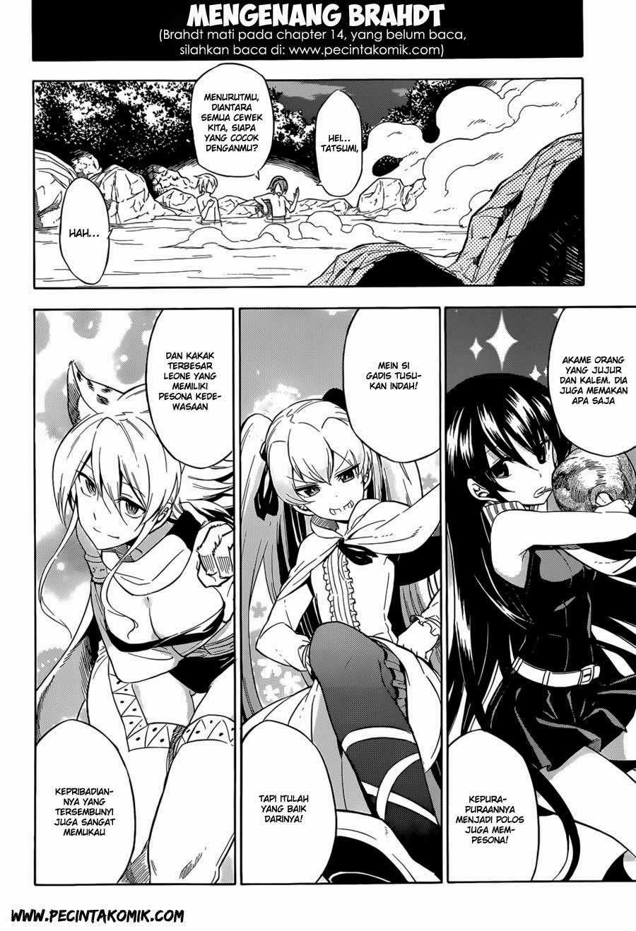 Akame Ga Kill! Chapter 33.5