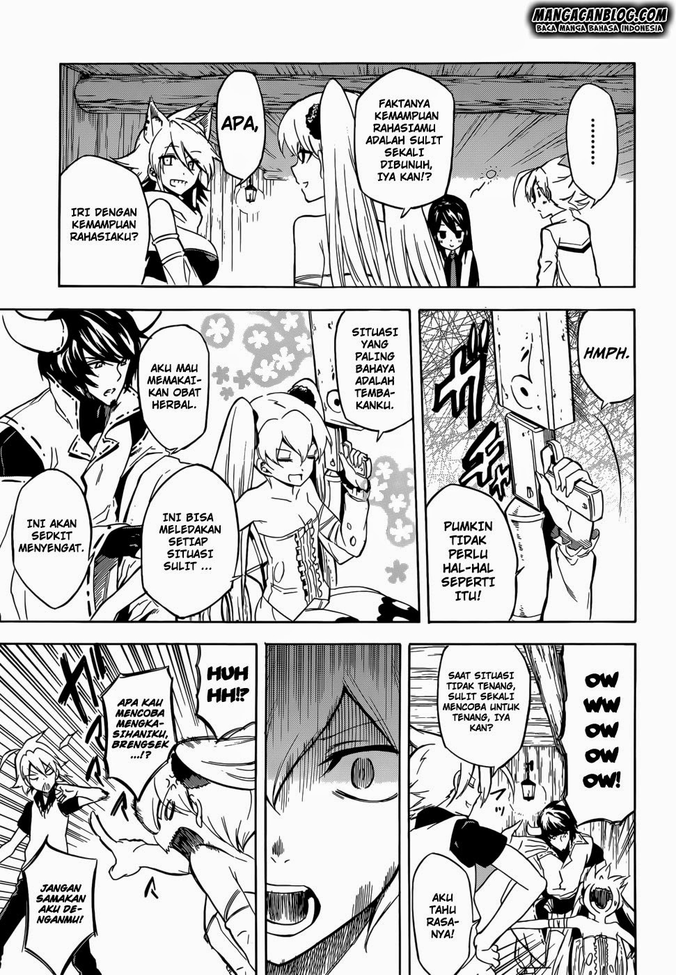 Akame Ga Kill! Chapter 33