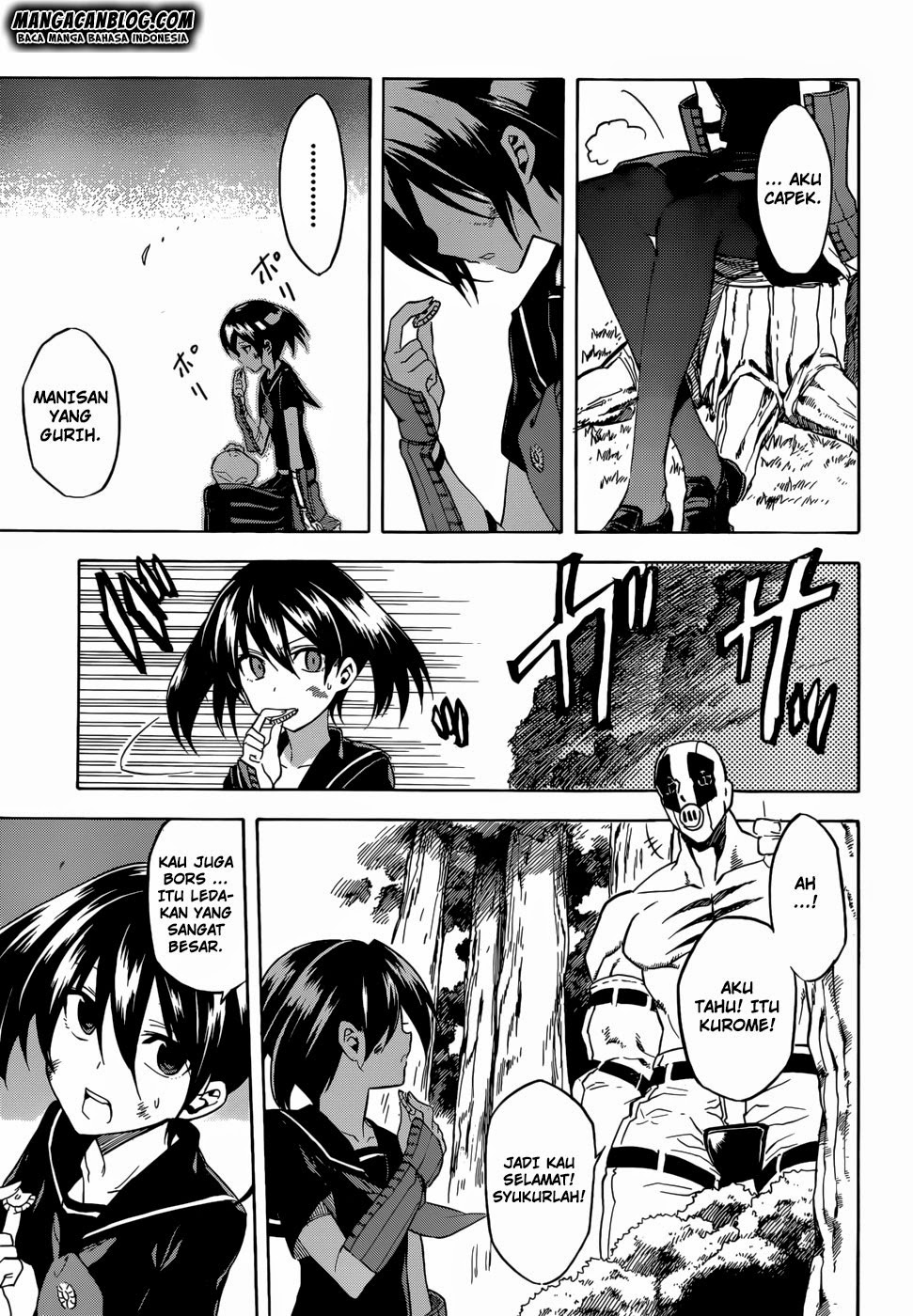 Akame Ga Kill! Chapter 33