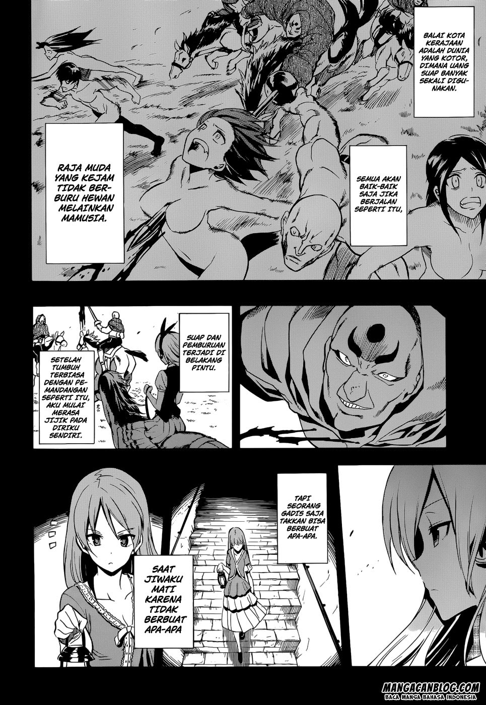 Akame Ga Kill! Chapter 33