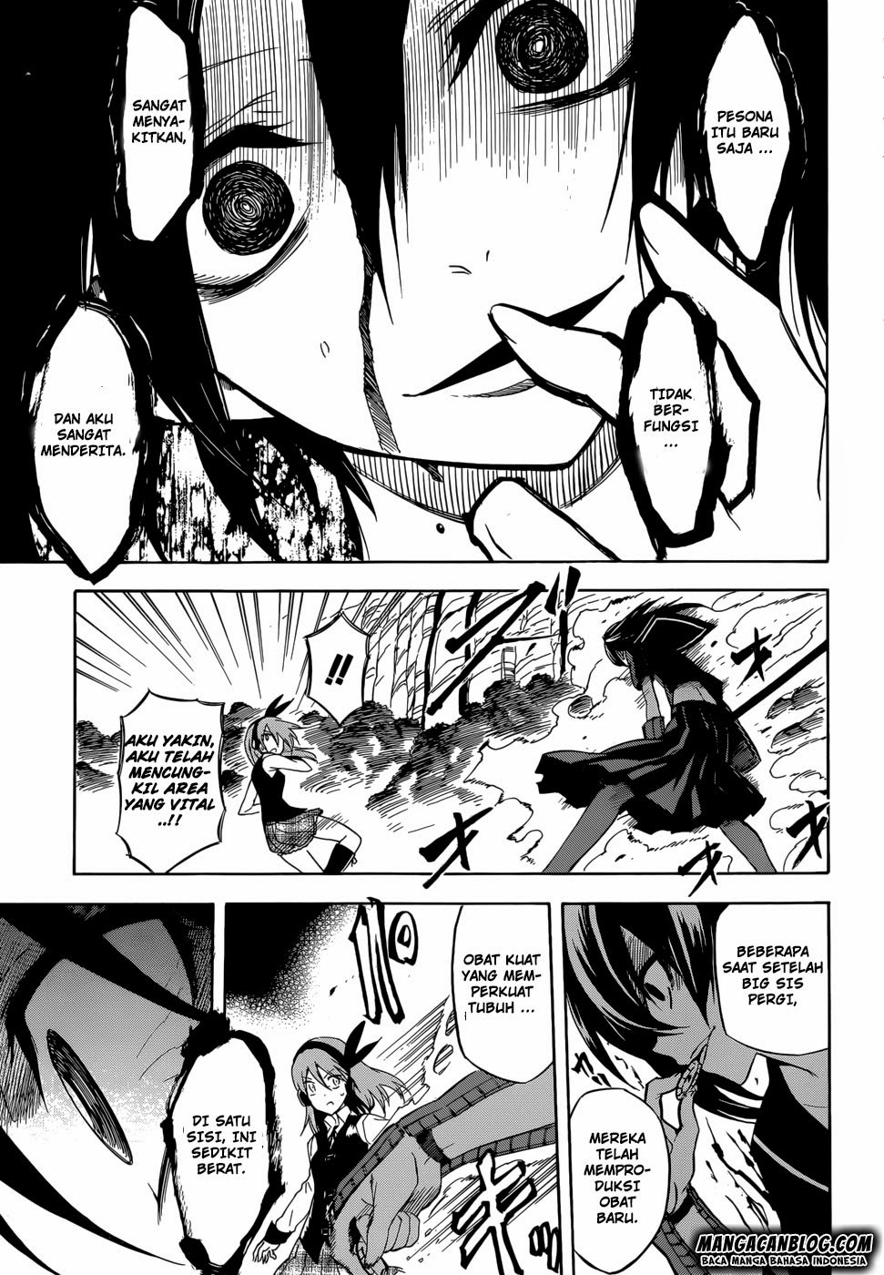 Akame Ga Kill! Chapter 33