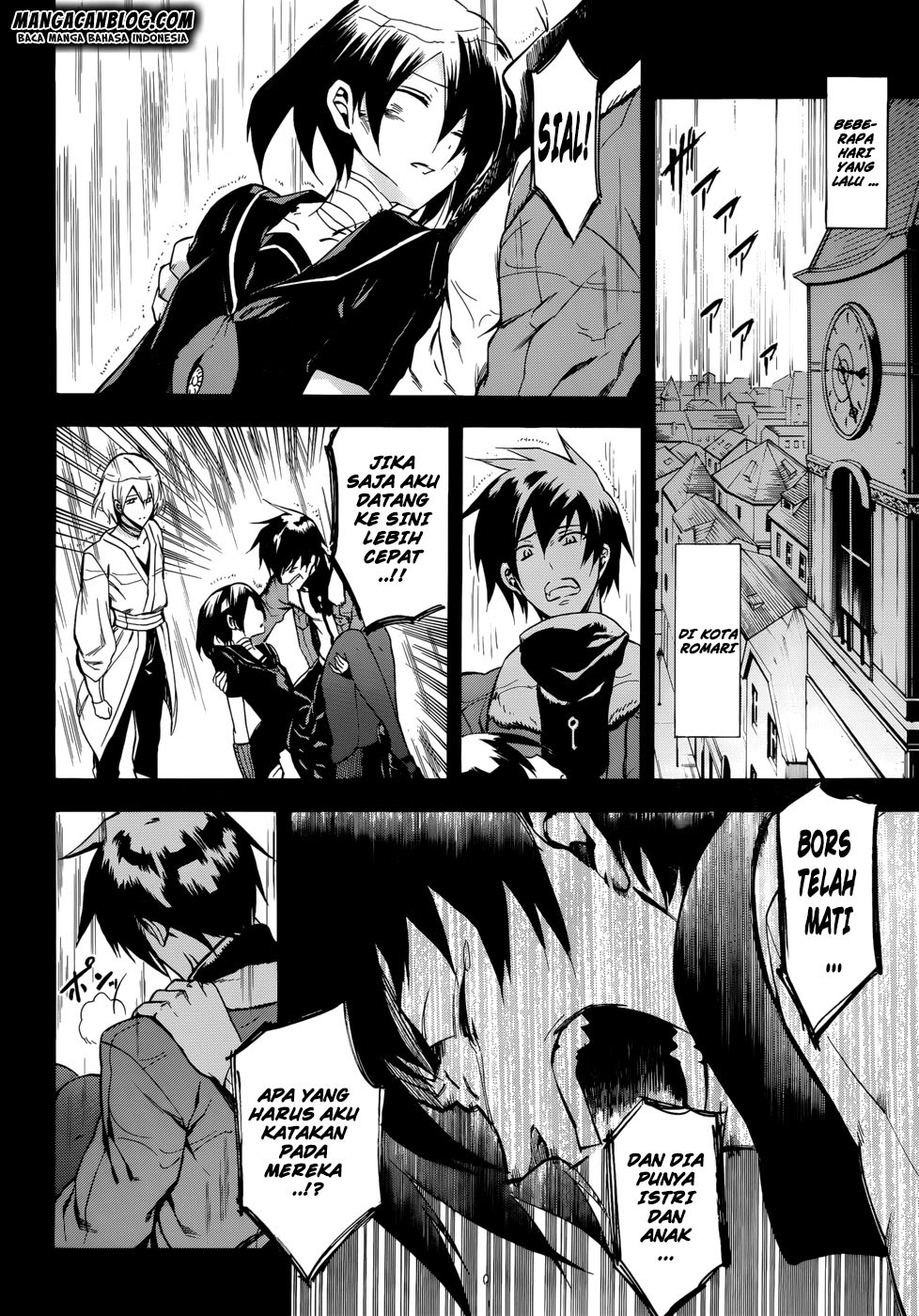 Akame Ga Kill! Chapter 34