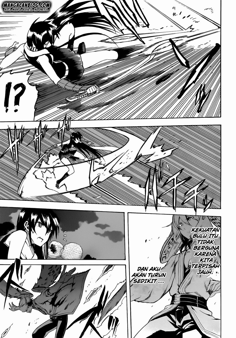 Akame Ga Kill! Chapter 35