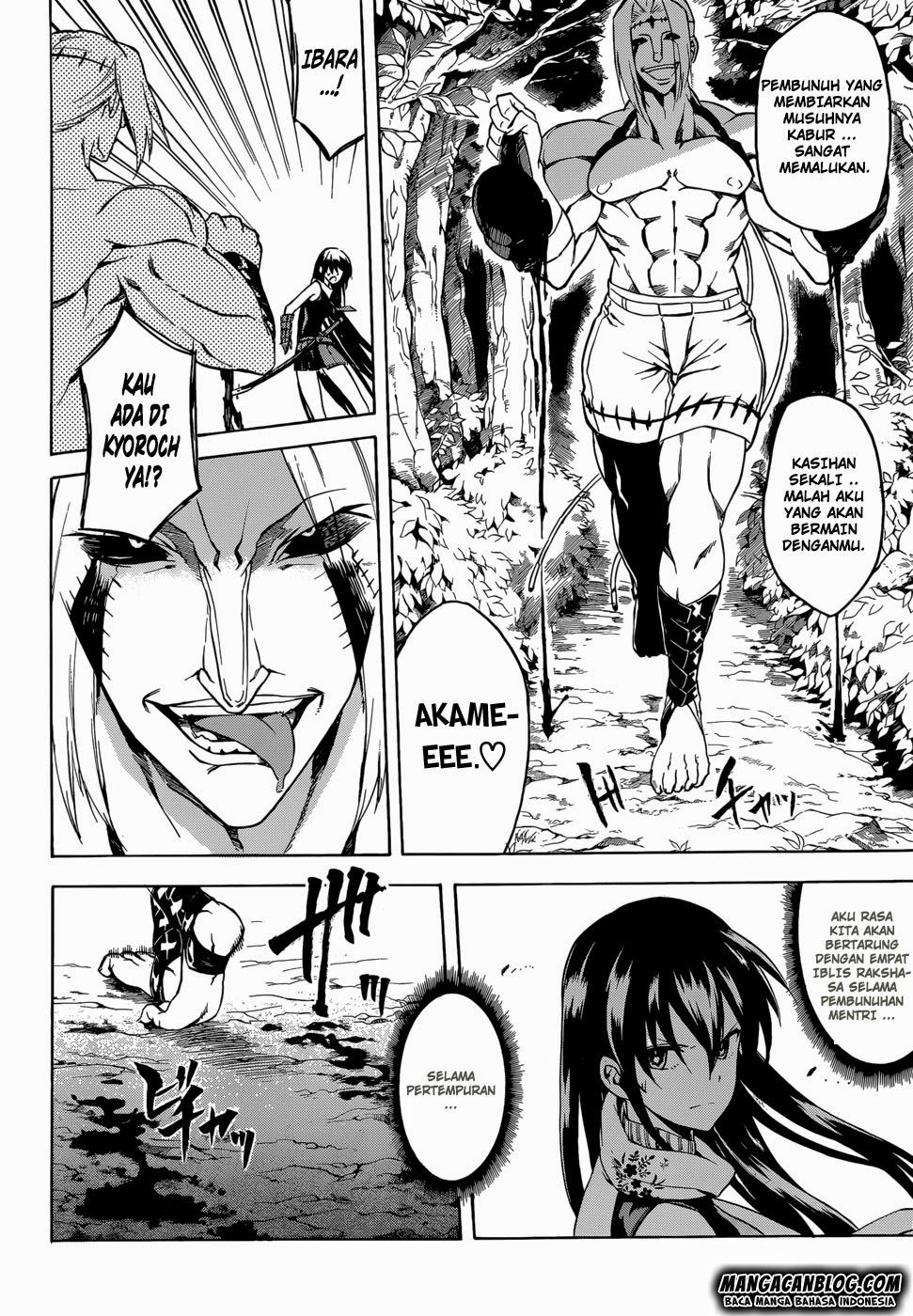 Akame Ga Kill! Chapter 35