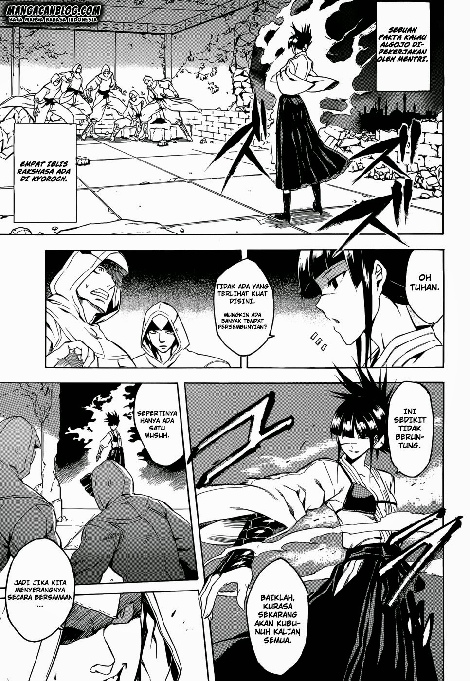 Akame Ga Kill! Chapter 35