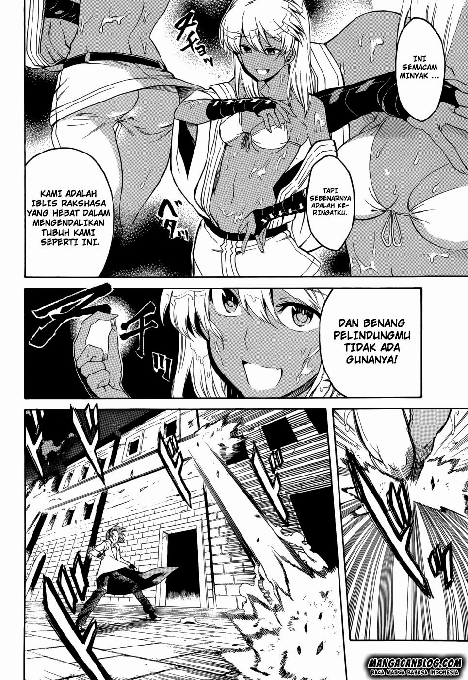 Akame Ga Kill! Chapter 36