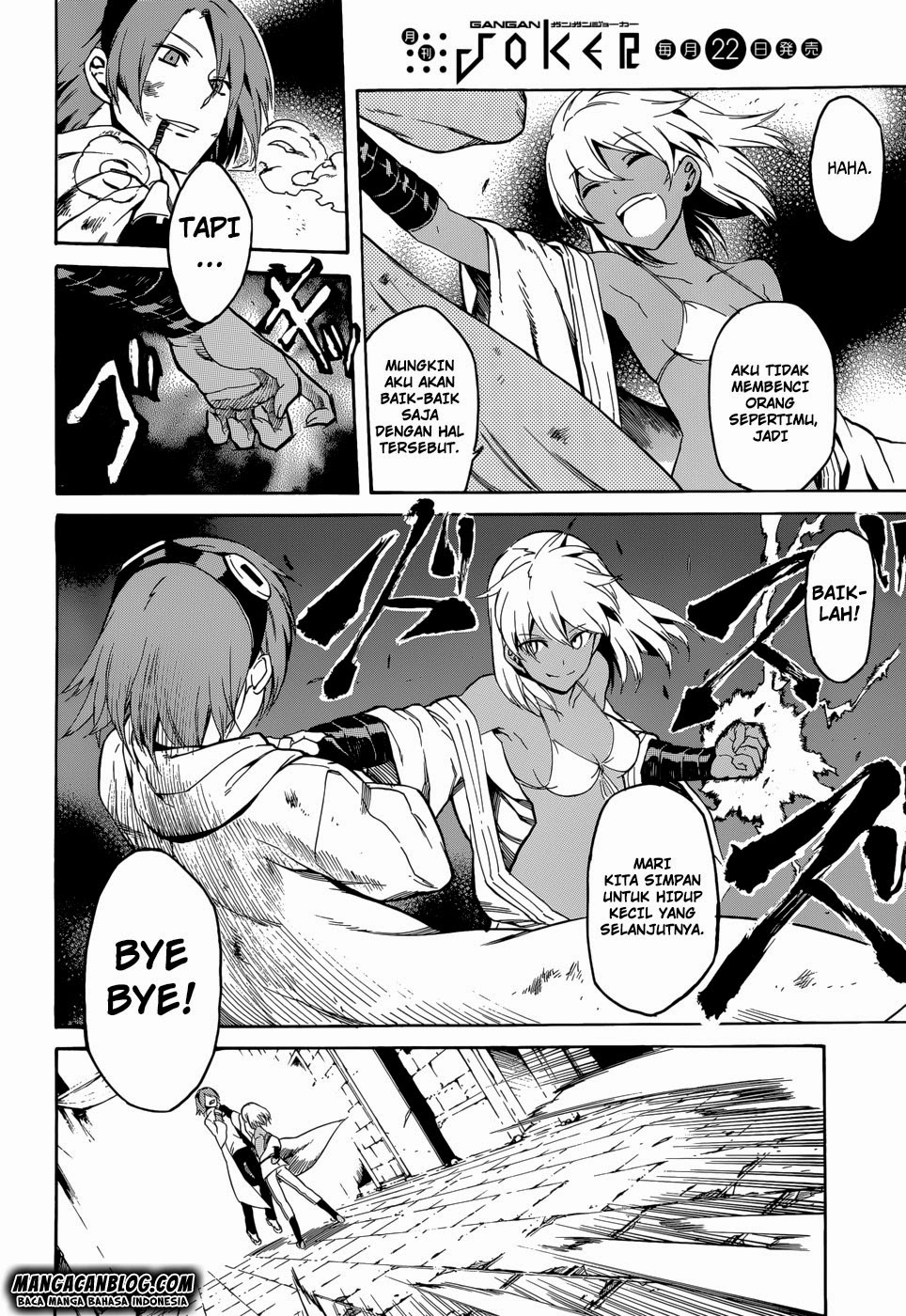 Akame Ga Kill! Chapter 36