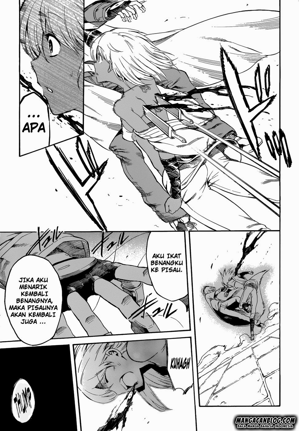 Akame Ga Kill! Chapter 36