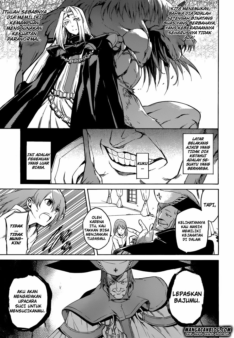 Akame Ga Kill! Chapter 36