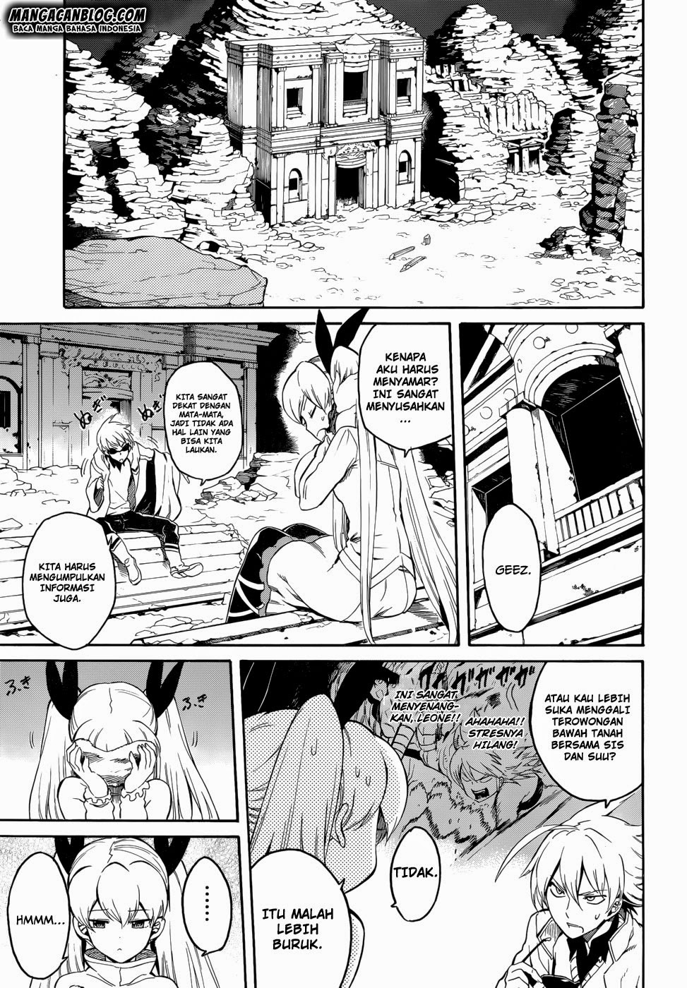 Akame Ga Kill! Chapter 36