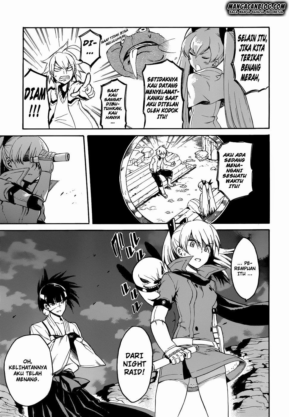 Akame Ga Kill! Chapter 36