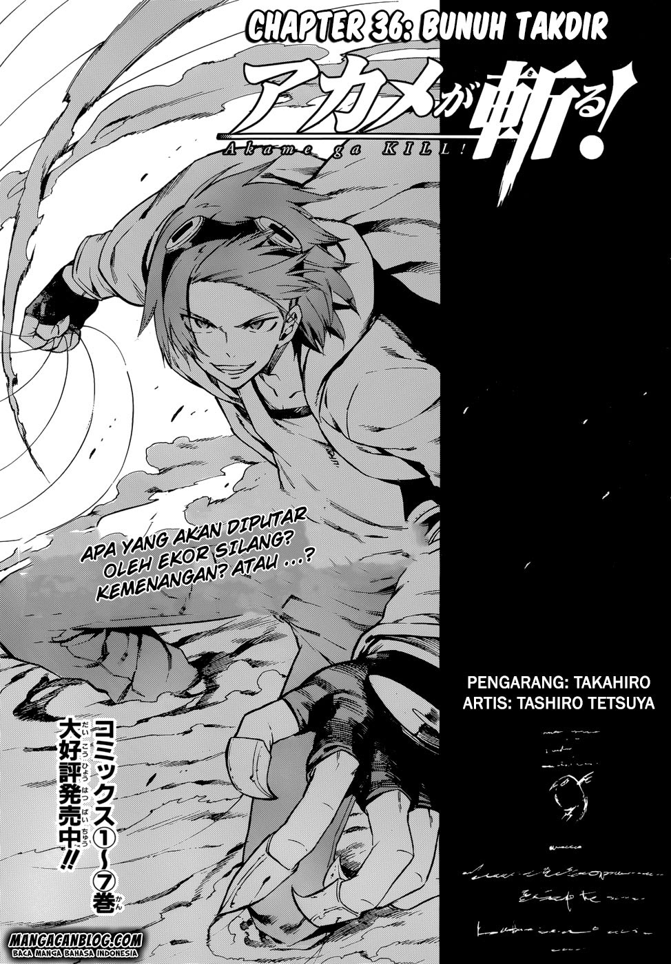 Akame Ga Kill! Chapter 36