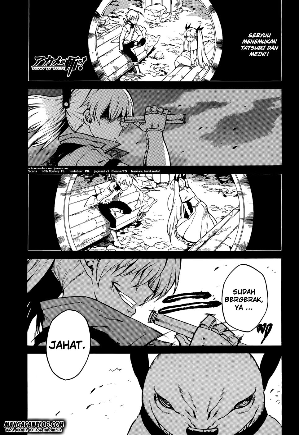 Akame Ga Kill! Chapter 37