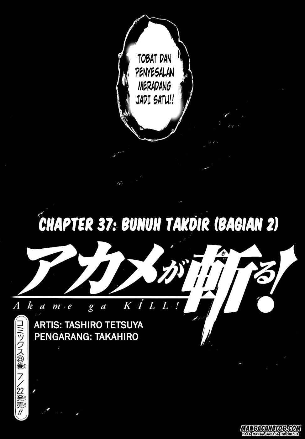 Akame Ga Kill! Chapter 37