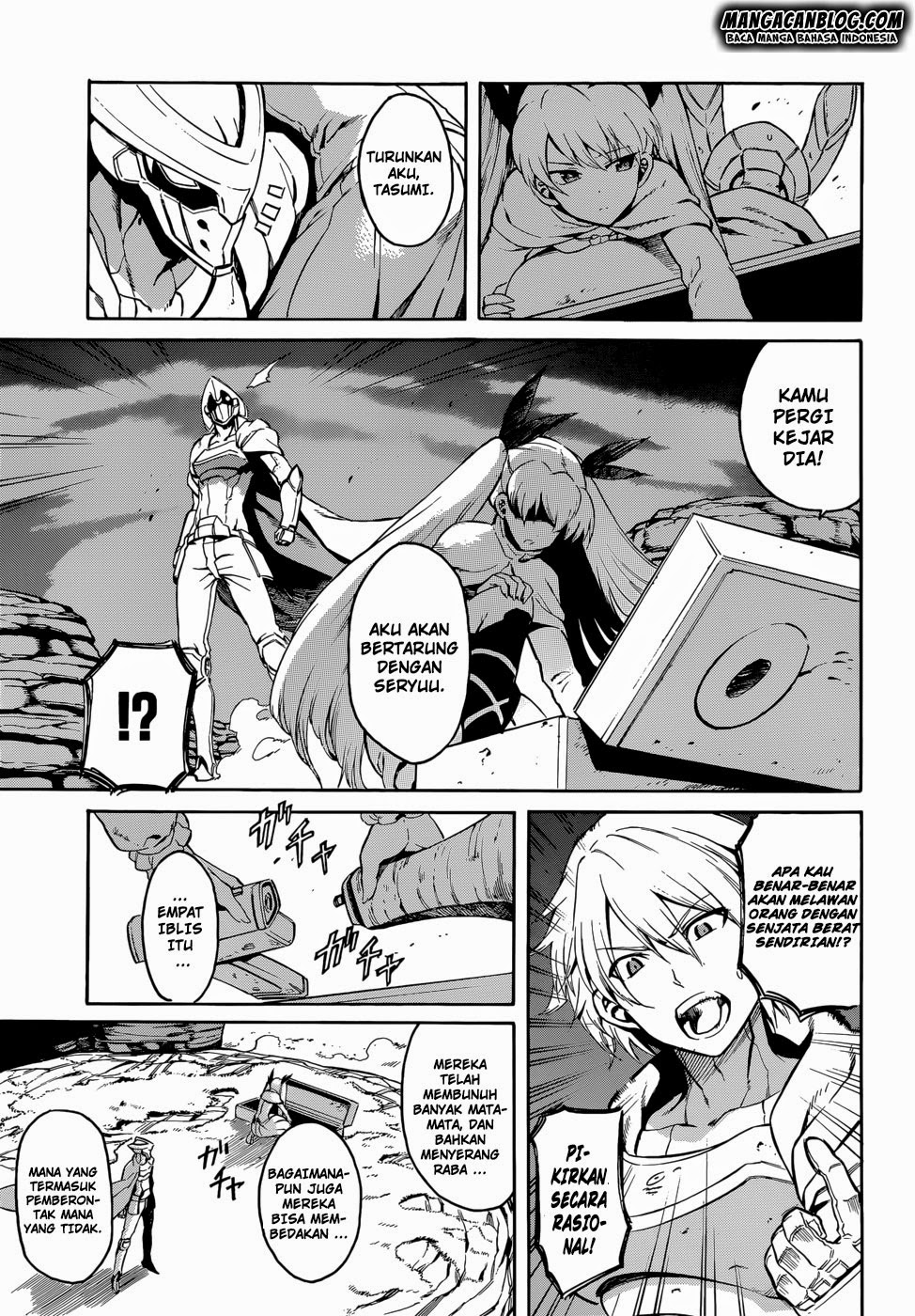 Akame Ga Kill! Chapter 37