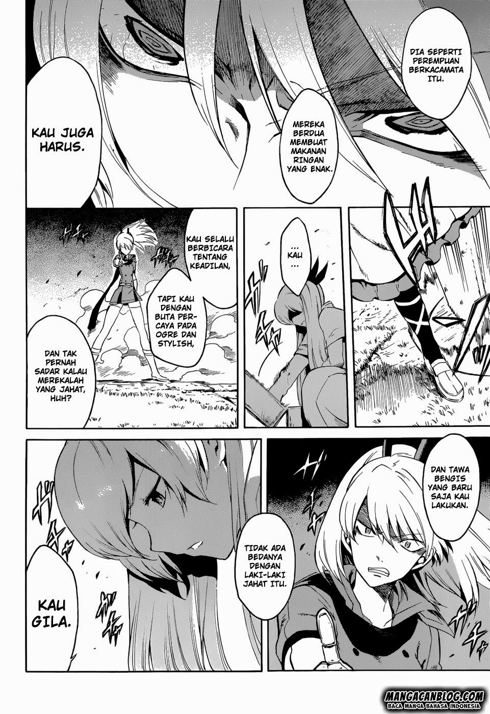 Akame Ga Kill! Chapter 37