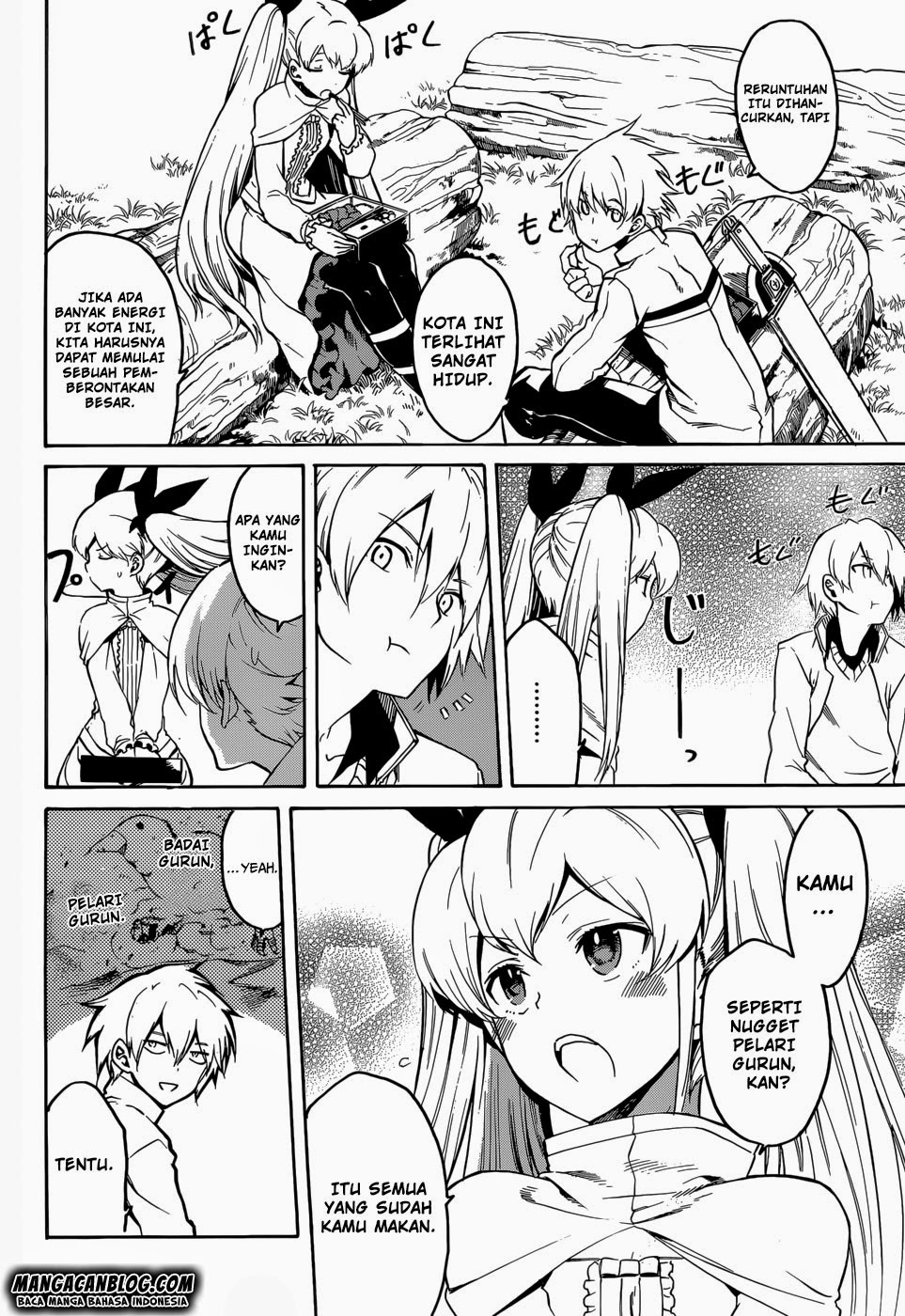 Akame Ga Kill! Chapter 39