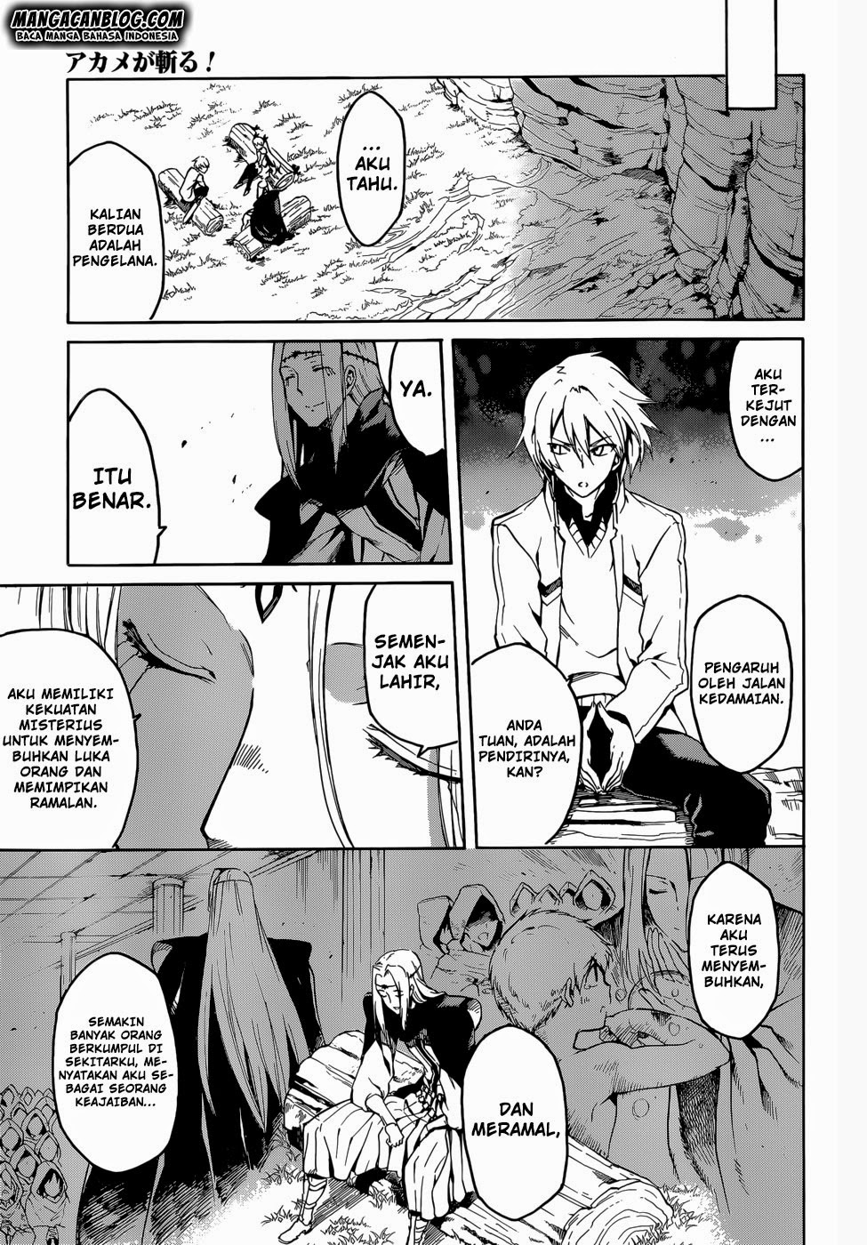 Akame Ga Kill! Chapter 39