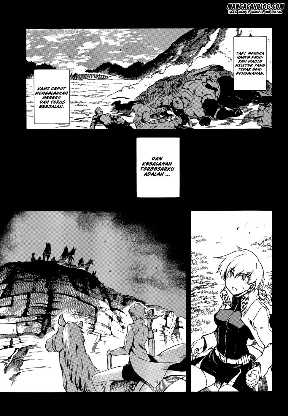 Akame Ga Kill! Chapter 39