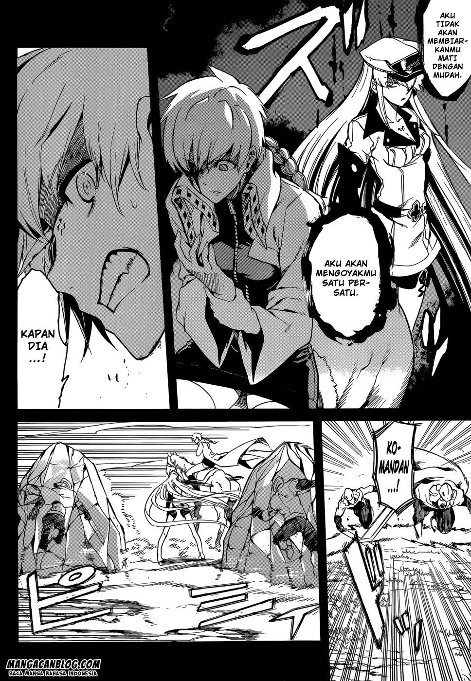 Akame Ga Kill! Chapter 39