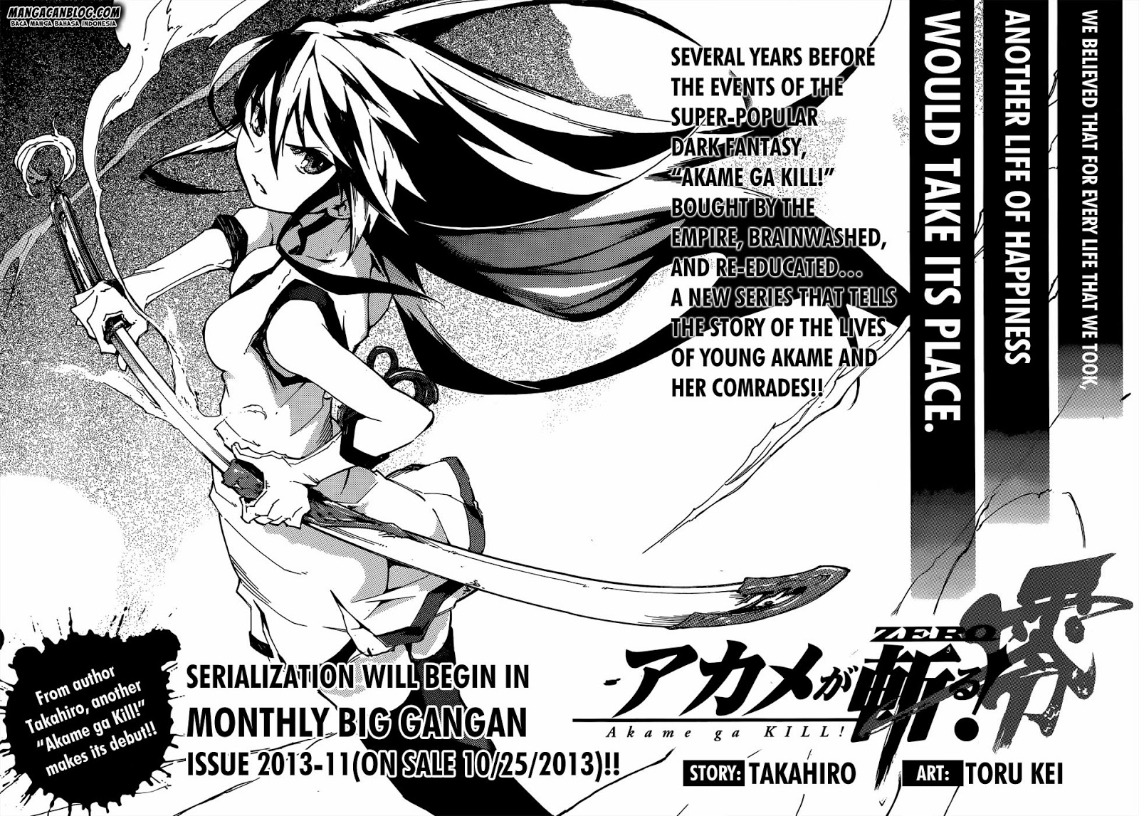 Akame Ga Kill! Chapter 39