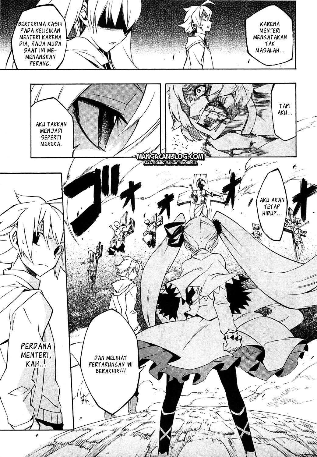 Akame Ga Kill! Chapter 4