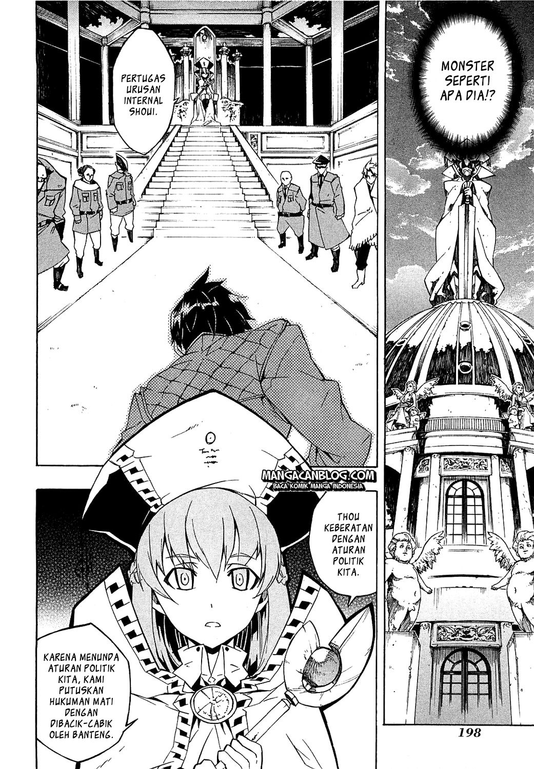 Akame Ga Kill! Chapter 4