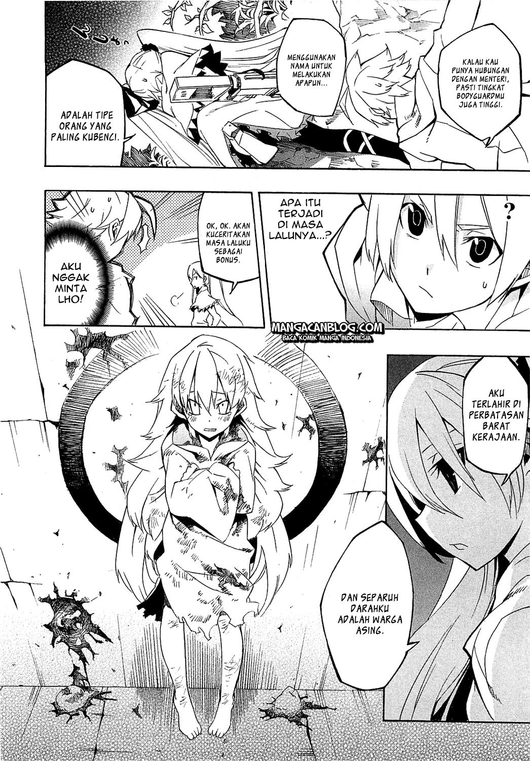 Akame Ga Kill! Chapter 4