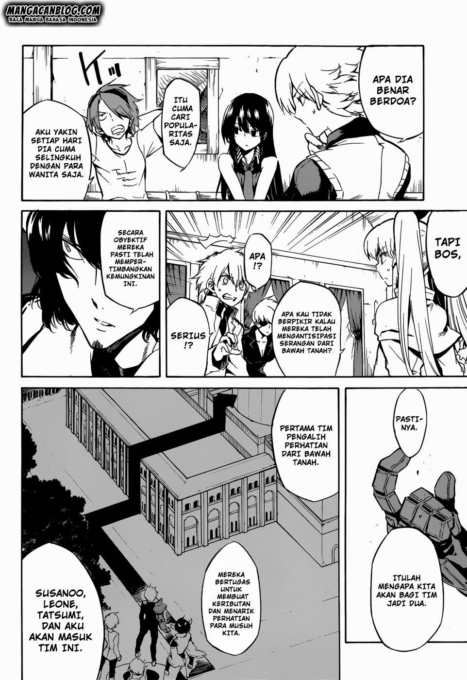 Akame Ga Kill! Chapter 40