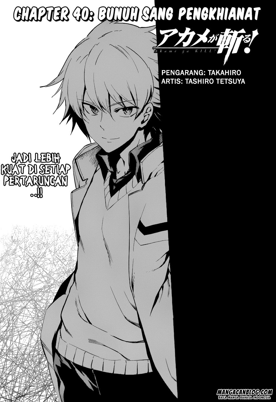 Akame Ga Kill! Chapter 40