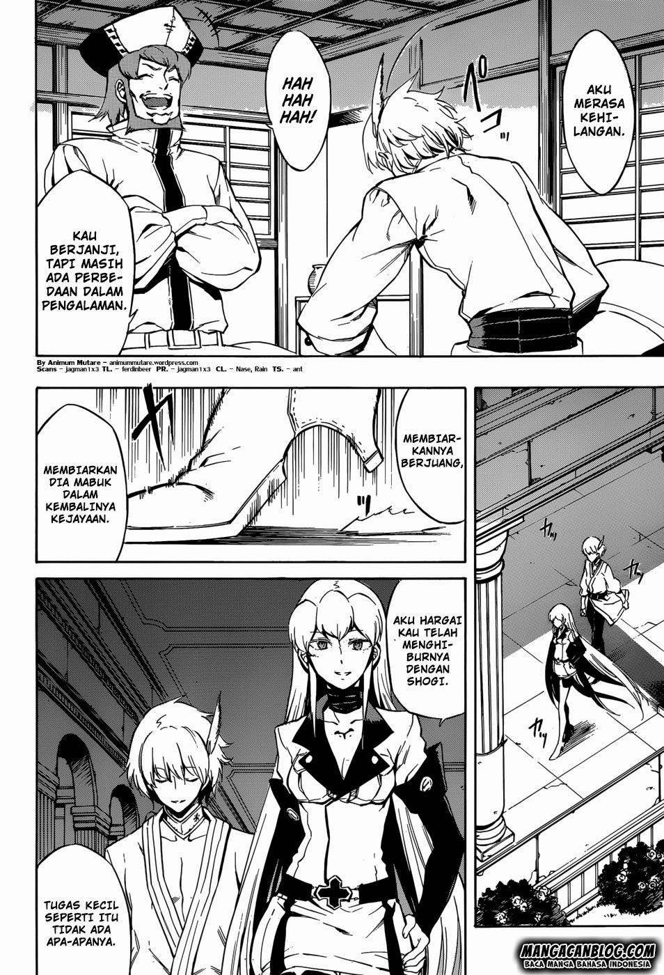 Akame Ga Kill! Chapter 40