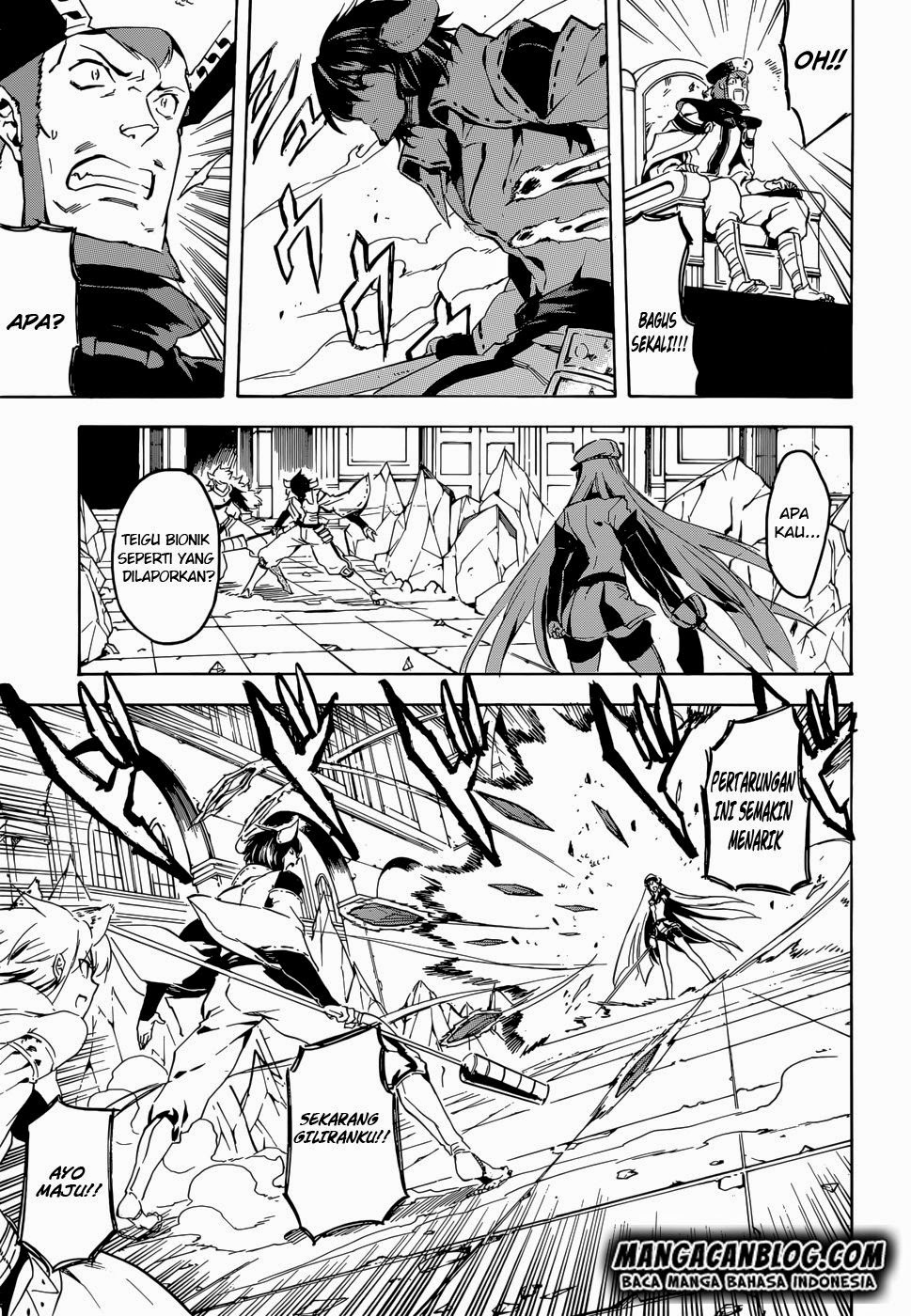 Akame Ga Kill! Chapter 41