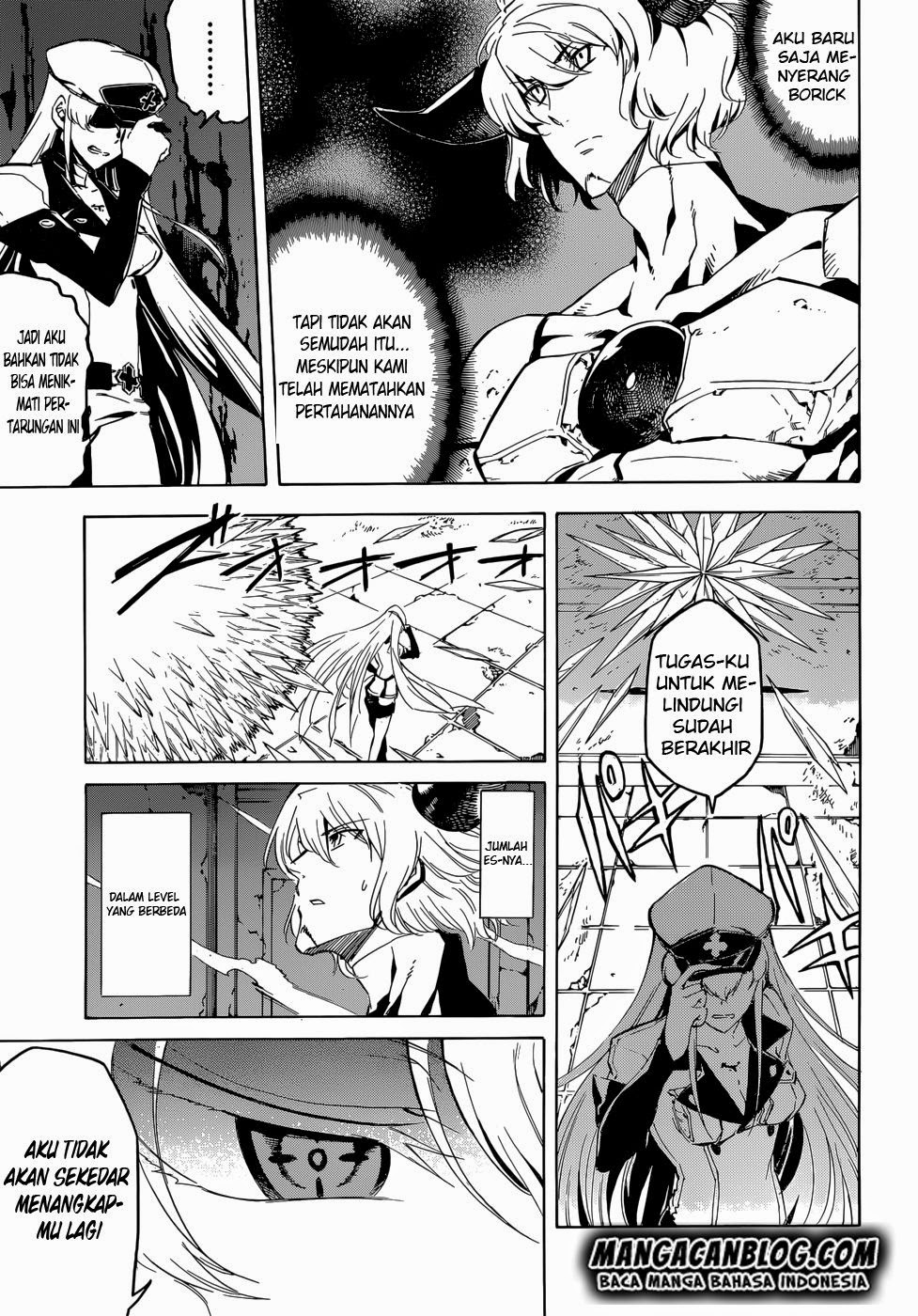 Akame Ga Kill! Chapter 42