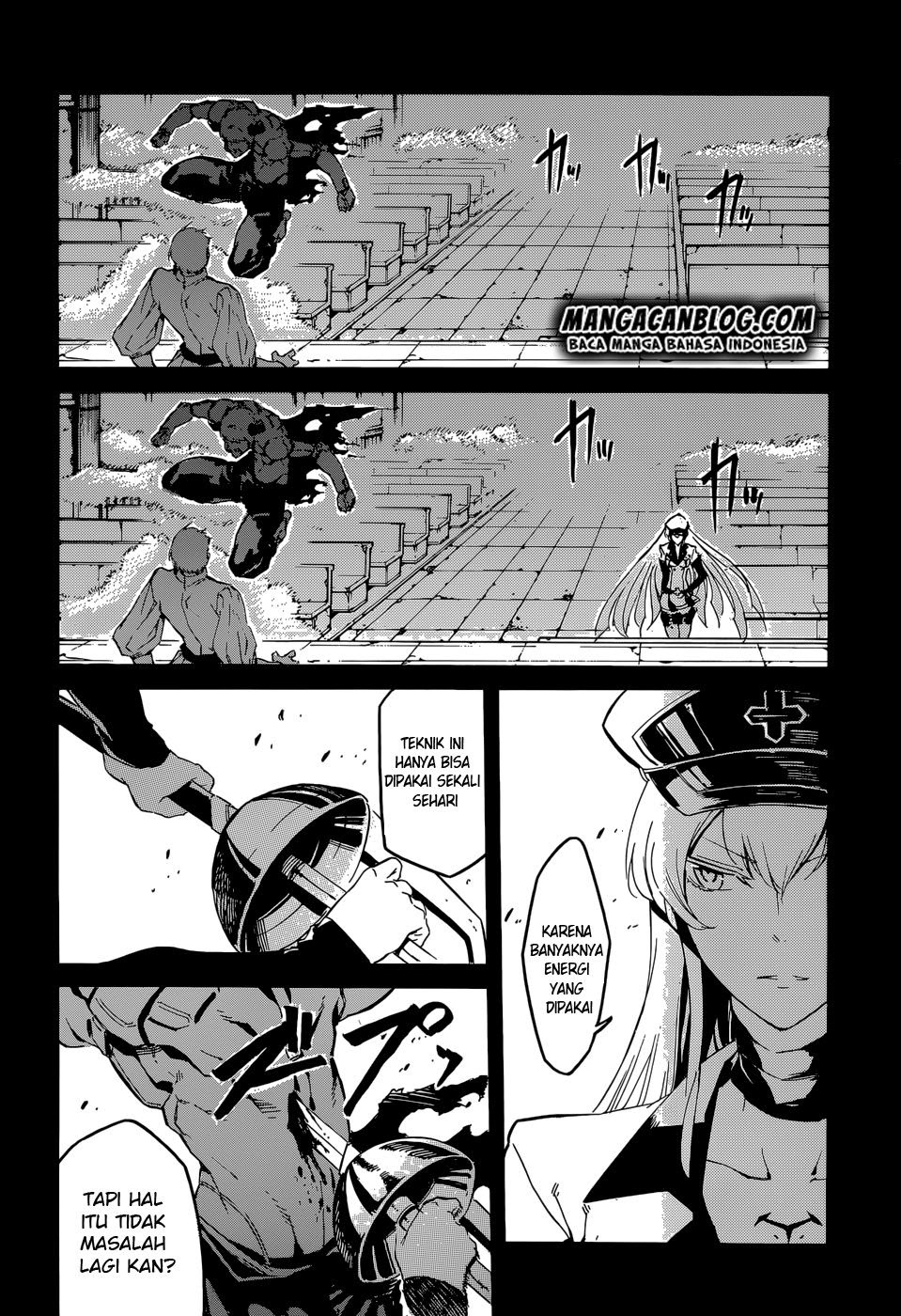 Akame Ga Kill! Chapter 42